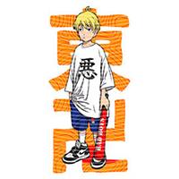 Japanese anime-JP 1707